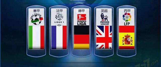 过于强势 过于强势